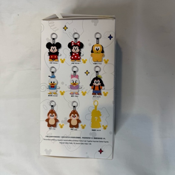 Pop Mart Disney Mickey and Friends Pluto - Picture 11 of 15